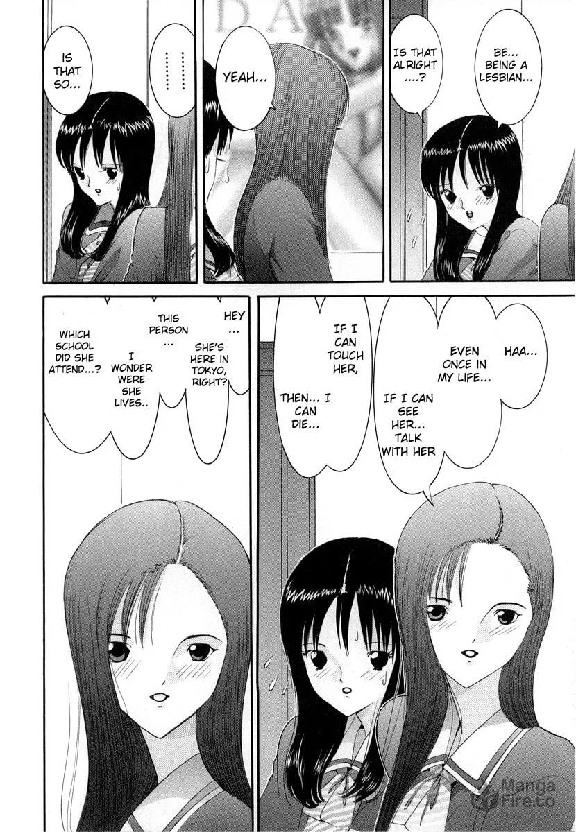 Read HEN chapter 84 image 23 on Lezhin