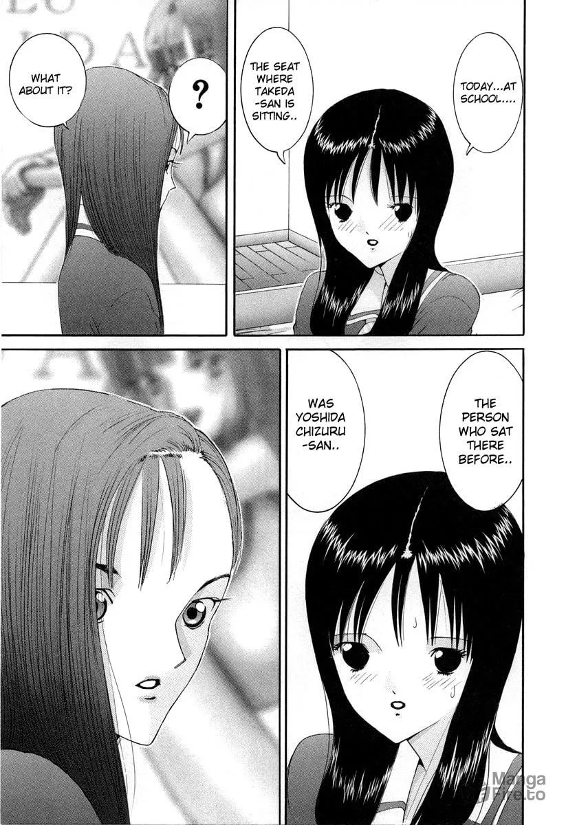Read HEN chapter 84 image 24 on Lezhin