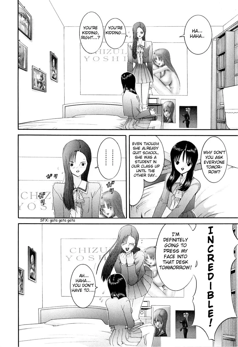 Read HEN chapter 84 image 25 on Lezhin