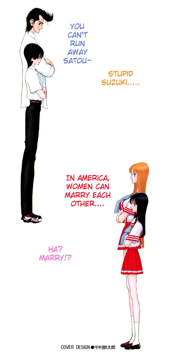 Read HEN chapter 84 image 3 on Lezhin