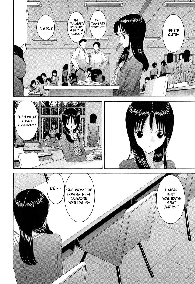 Read HEN chapter 84 image 7 on Lezhin