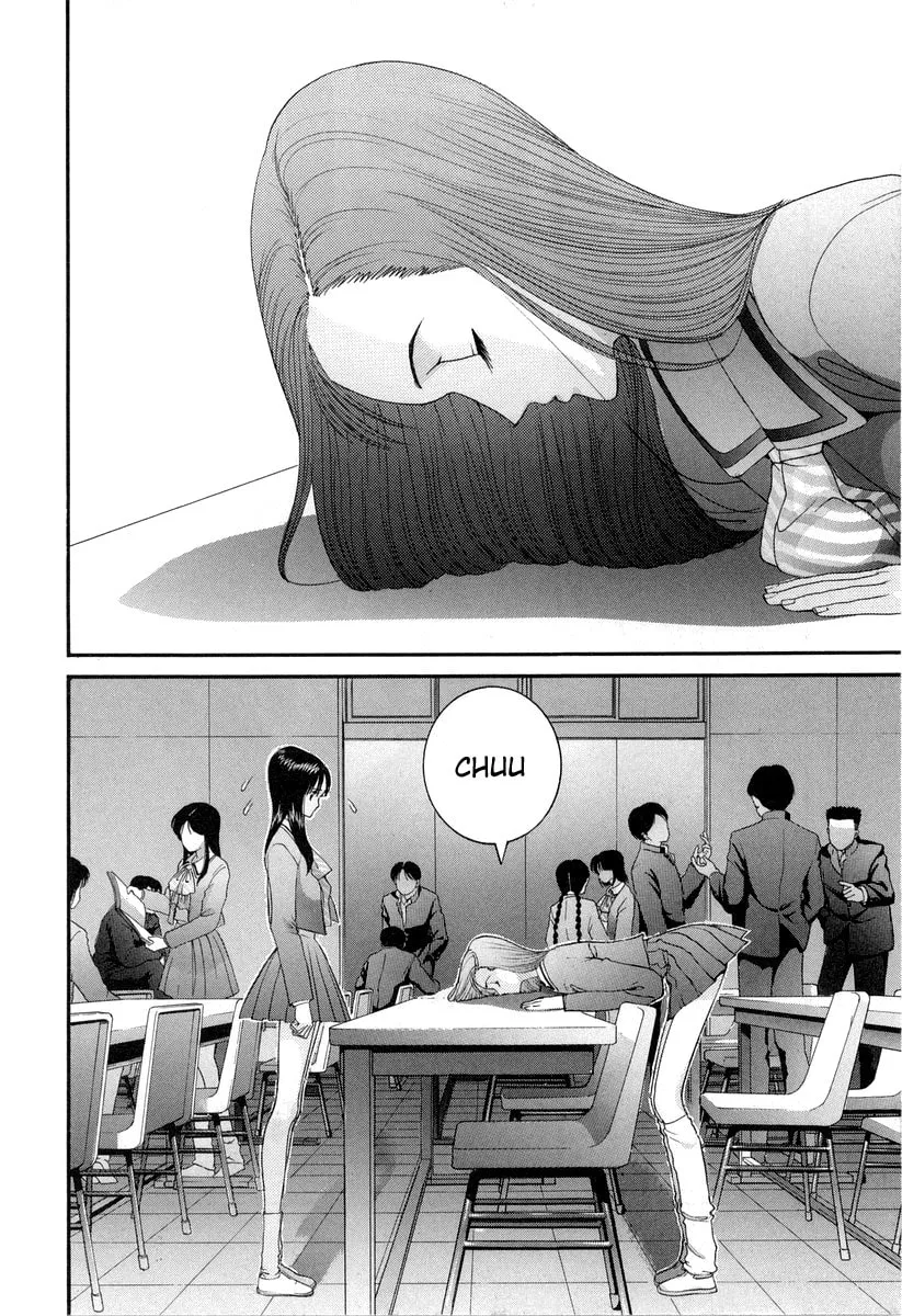Read HEN chapter 85 image 1 on Lezhin