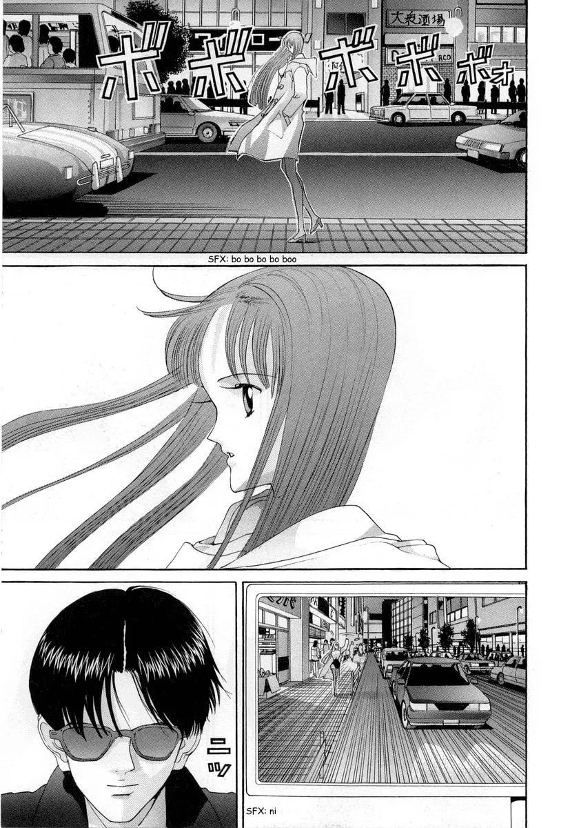 Read HEN chapter 85 image 10 on Lezhin