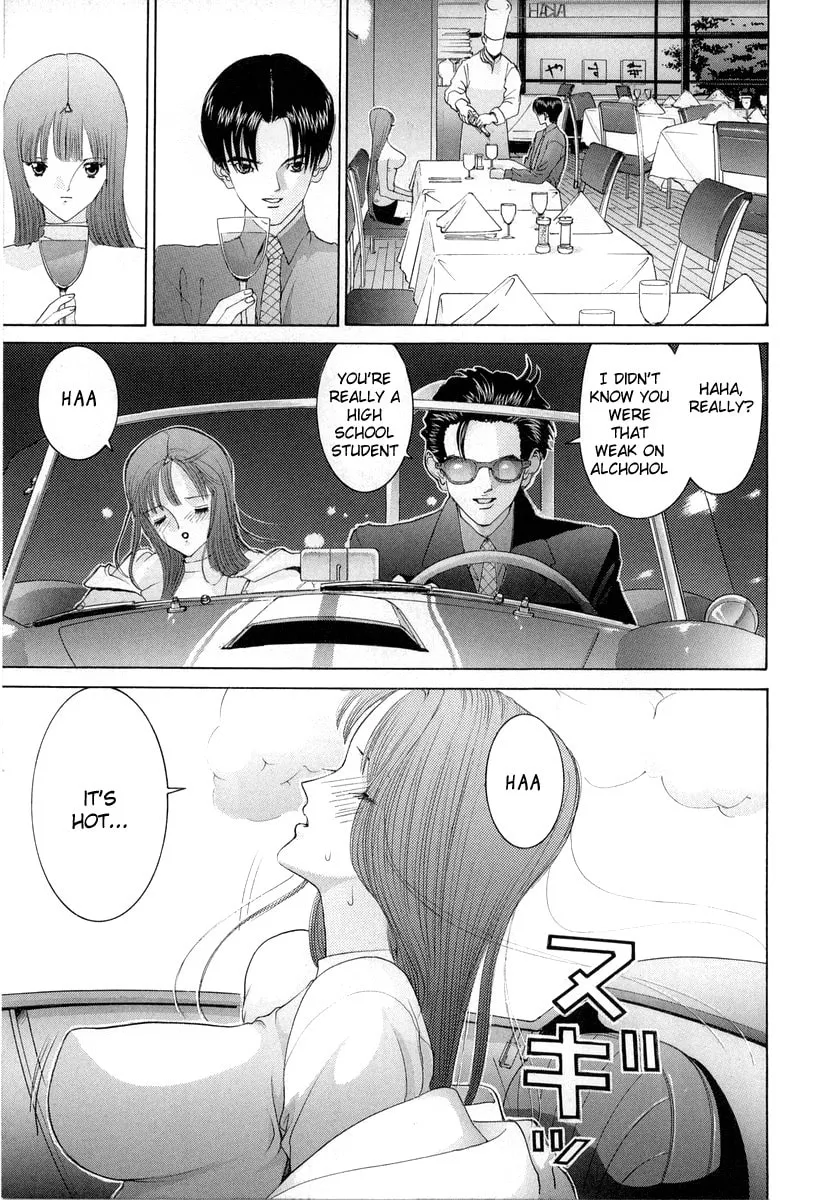 Read HEN chapter 85 image 12 on Lezhin