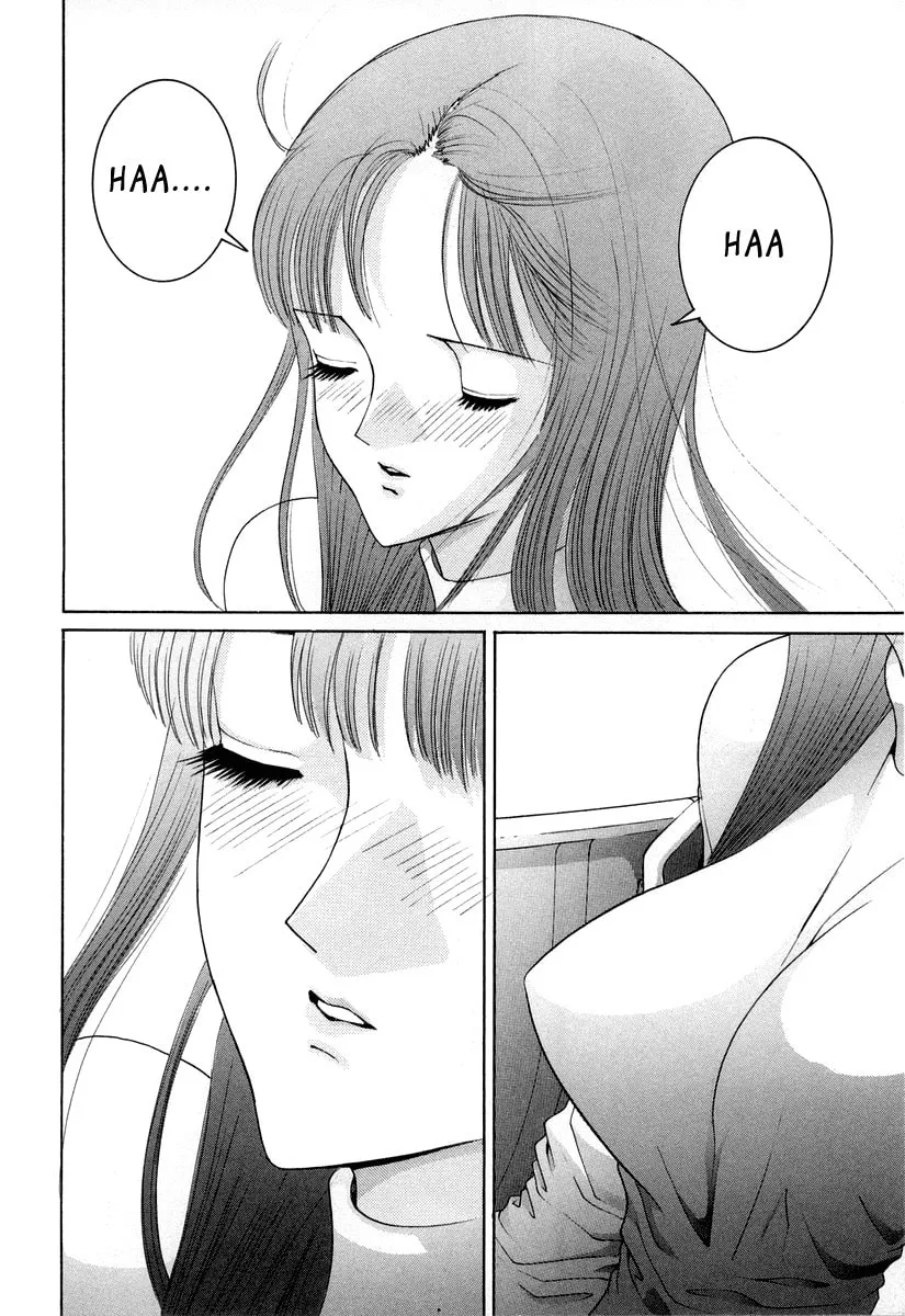Read HEN chapter 85 image 13 on Lezhin