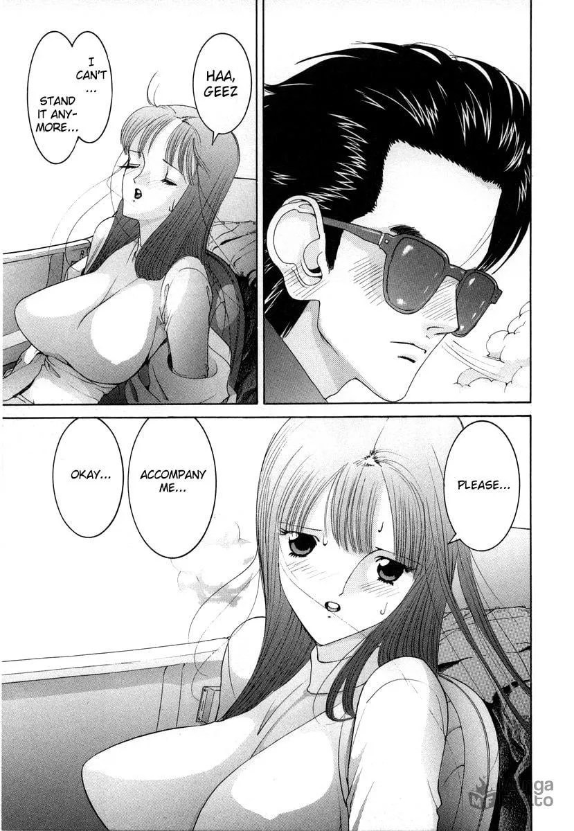 Read HEN chapter 85 image 14 on Lezhin
