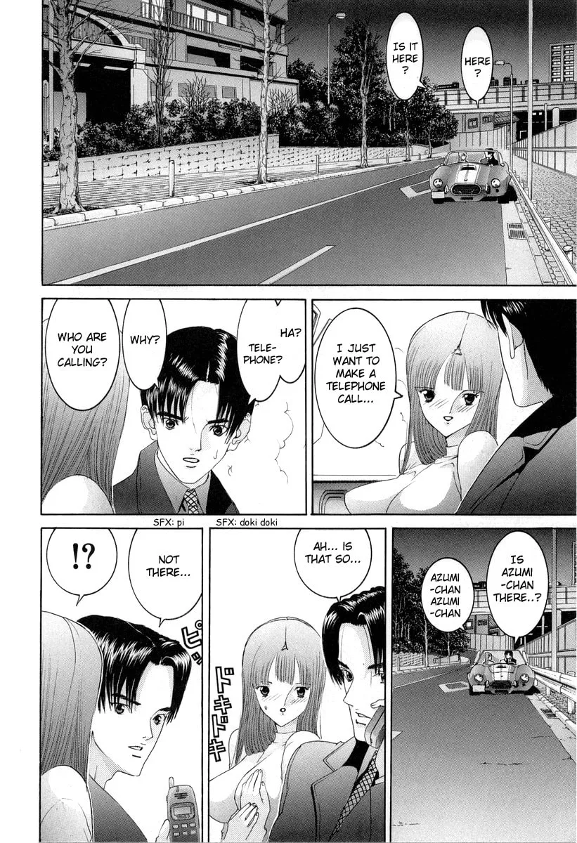 Read HEN chapter 85 image 15 on Lezhin