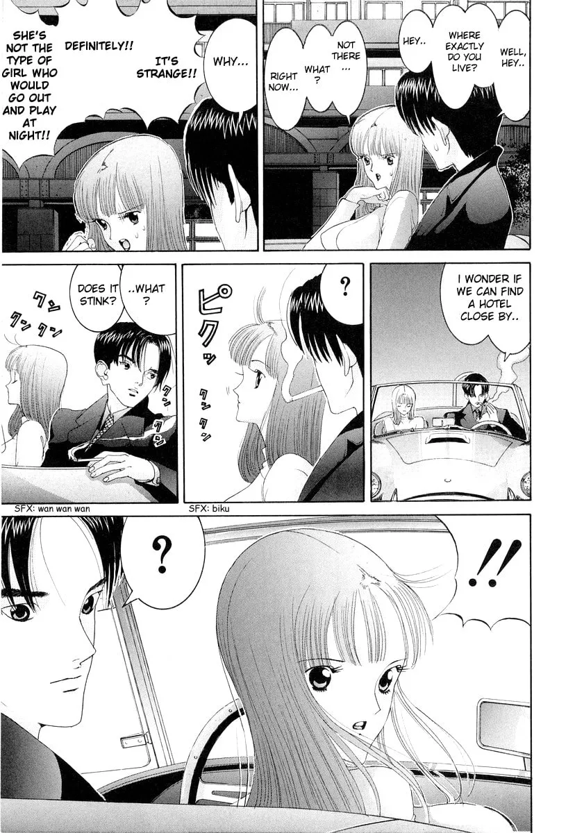 Read HEN chapter 85 image 16 on Lezhin