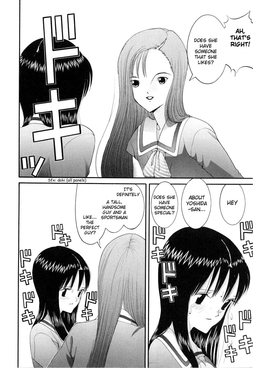 Read HEN chapter 85 image 3 on Lezhin