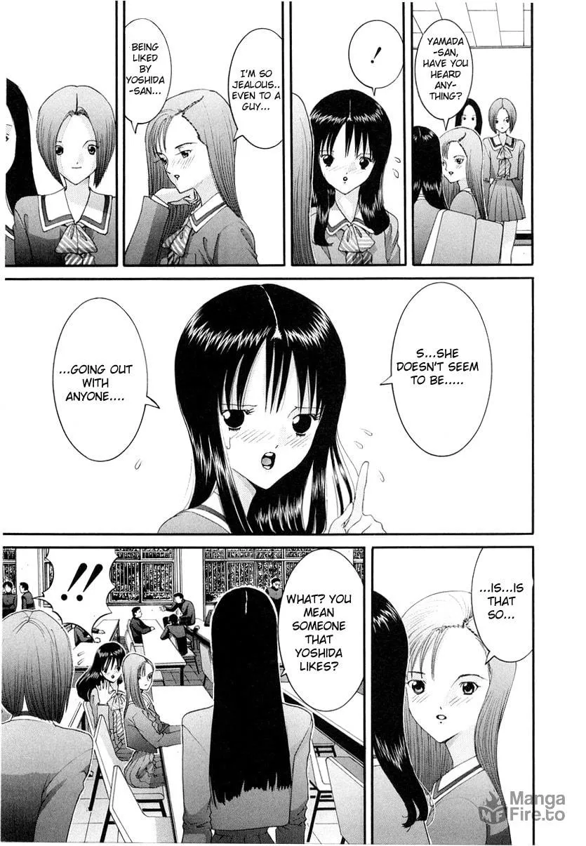 Read HEN chapter 85 image 4 on Lezhin
