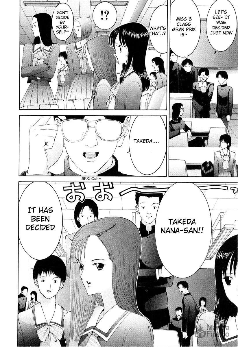Read HEN chapter 85 image 5 on Lezhin