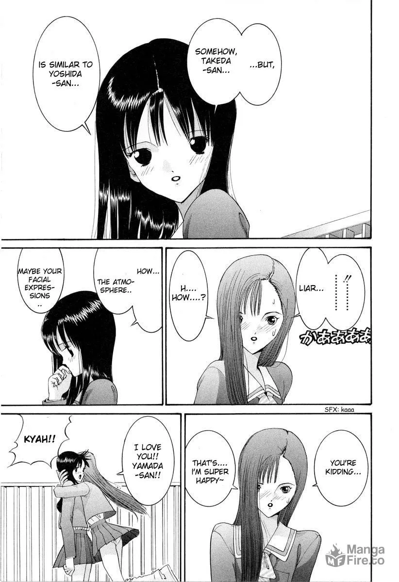 Read HEN chapter 85 image 8 on Lezhin