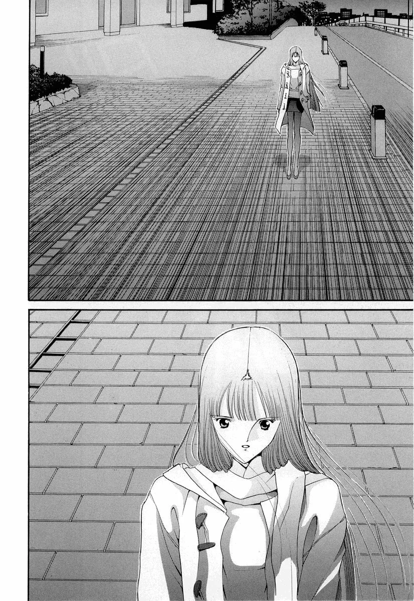Read HEN chapter 86 image 10 on Lezhin