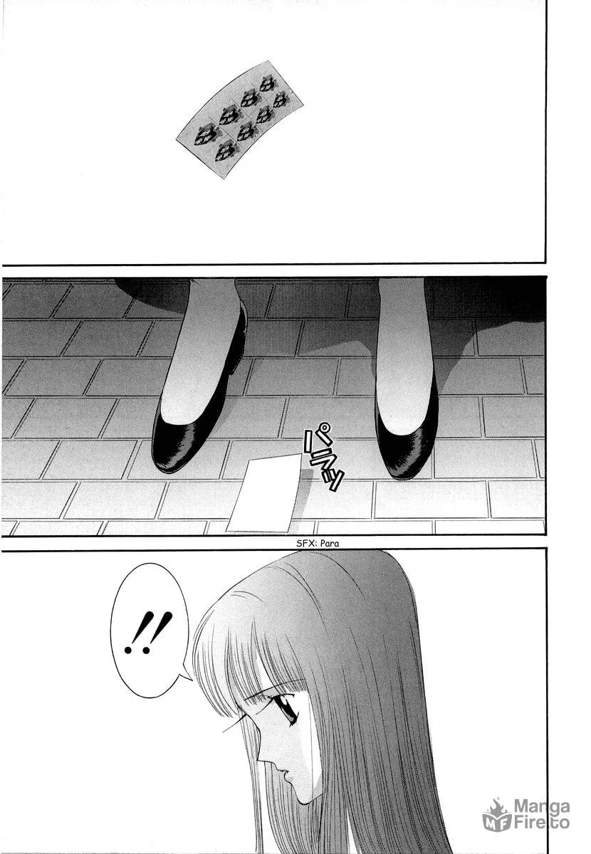 Read HEN chapter 86 image 11 on Lezhin