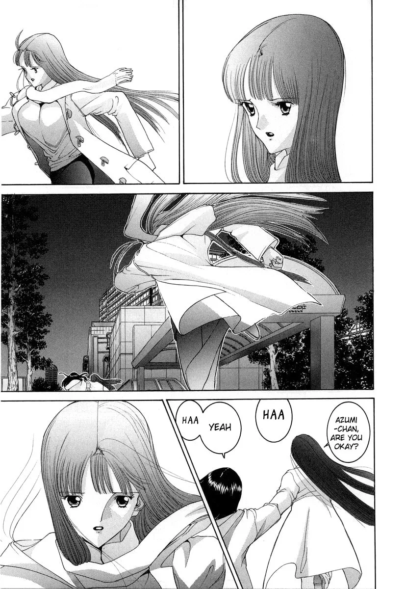 Read HEN chapter 86 image 13 on Lezhin