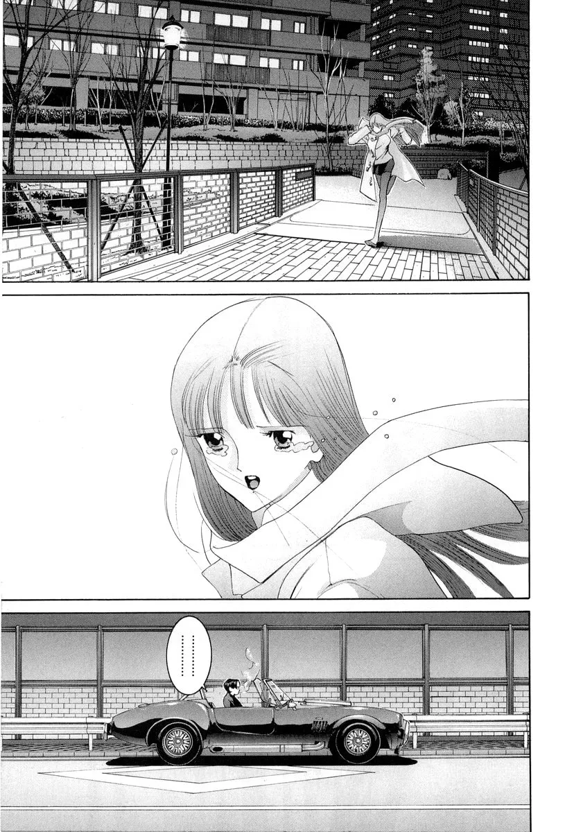 Read HEN chapter 86 image 15 on Lezhin