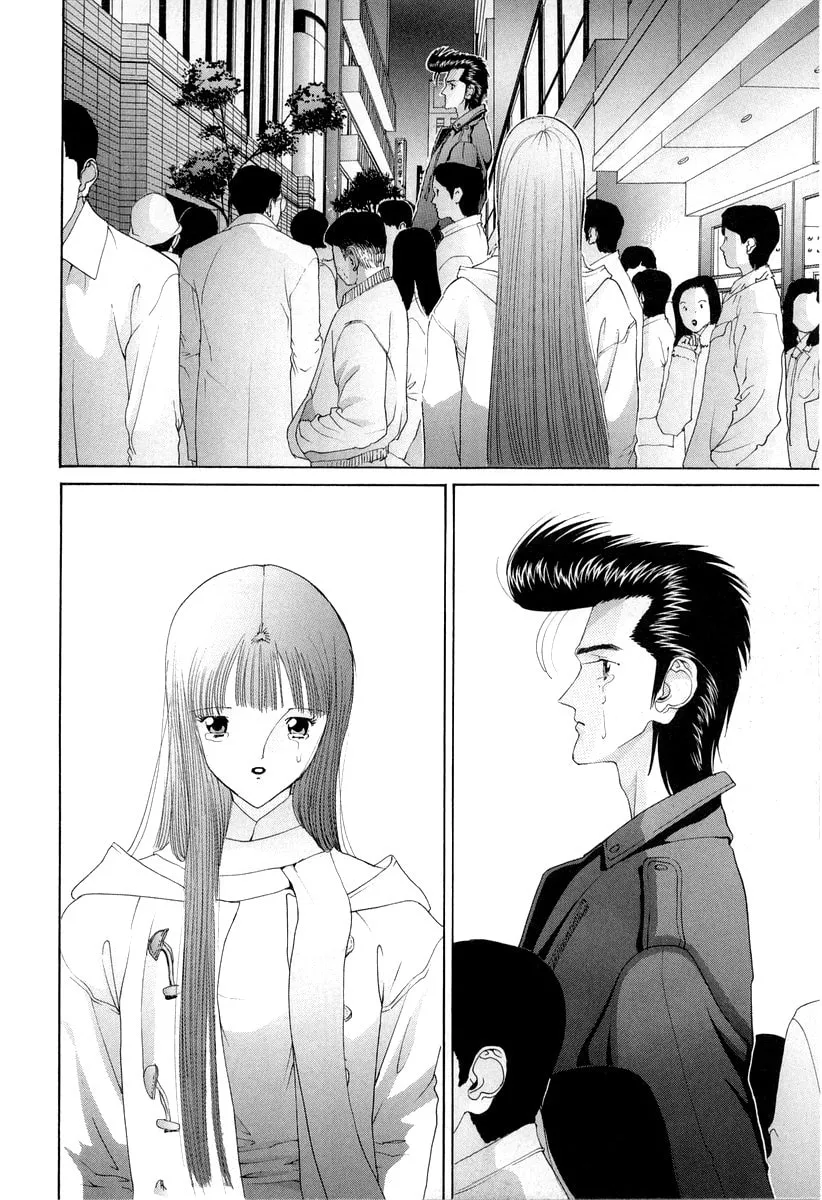 Read HEN chapter 86 image 18 on Lezhin