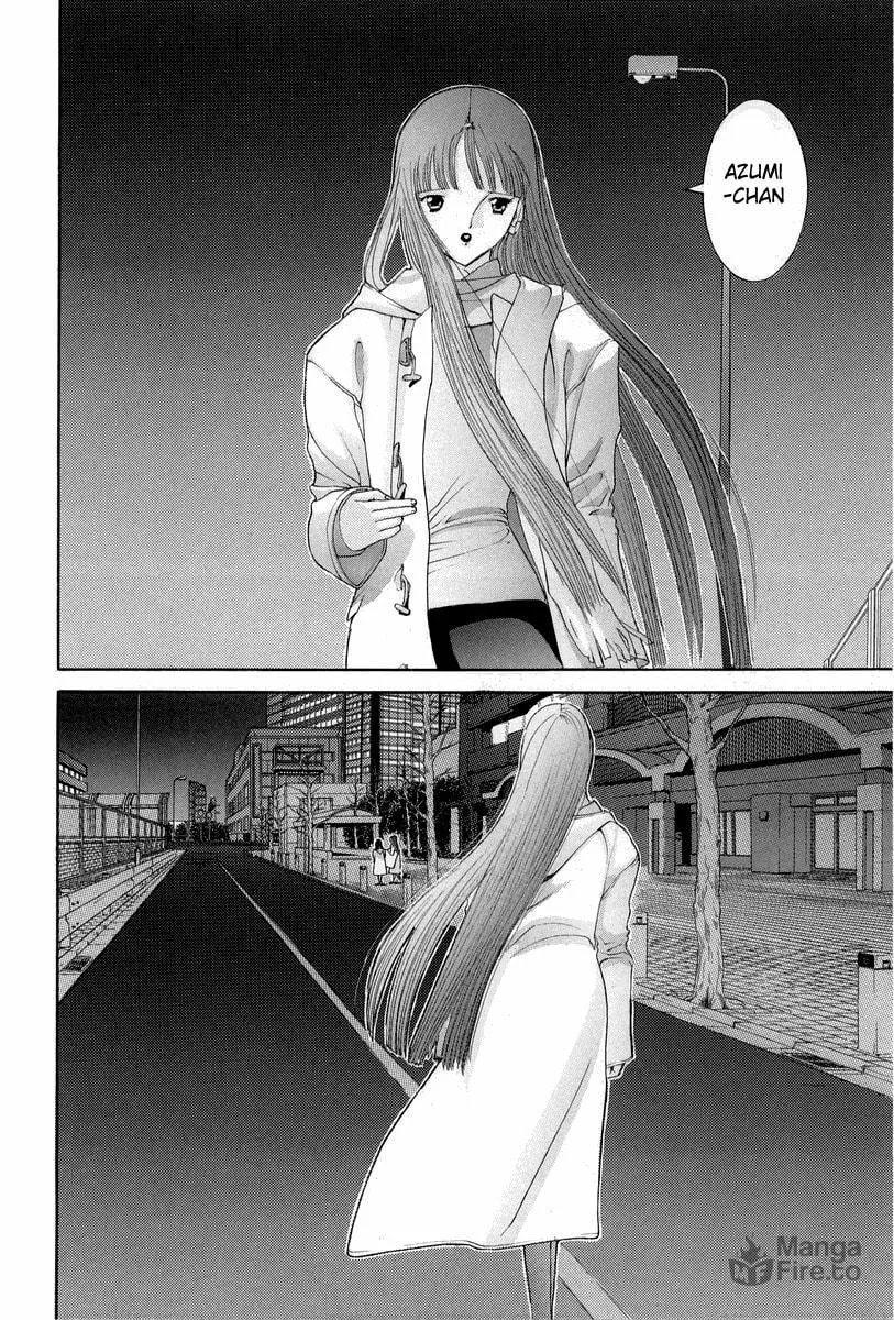 Read HEN chapter 86 image 2 on Lezhin