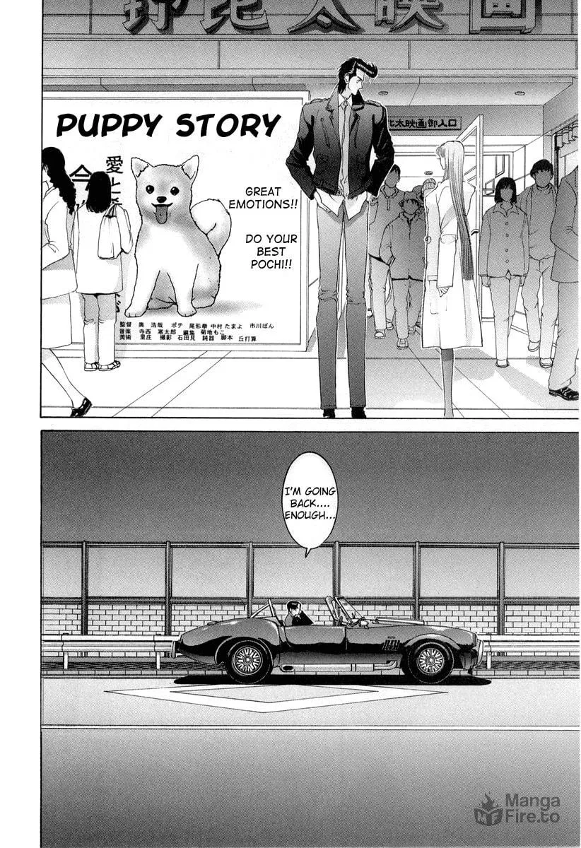 Read HEN chapter 86 image 20 on Lezhin