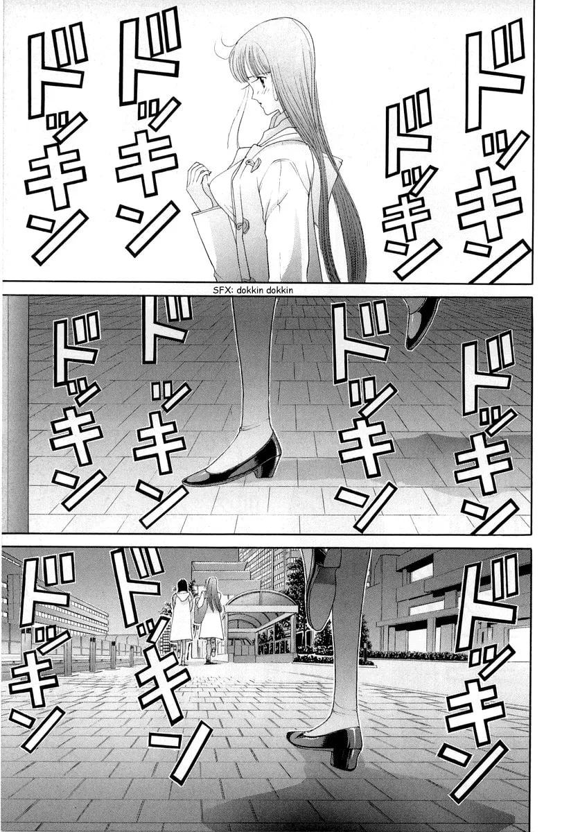 Read HEN chapter 86 image 3 on Lezhin