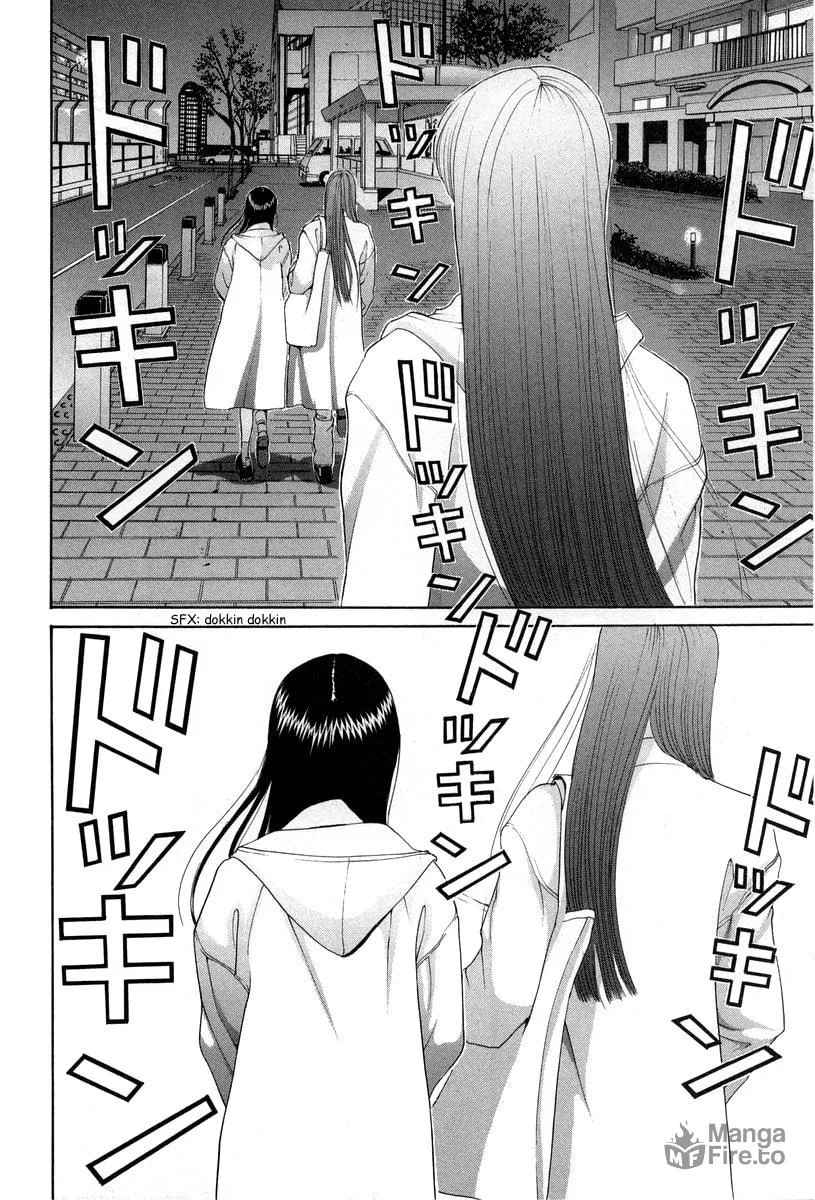 Read HEN chapter 86 image 4 on Lezhin