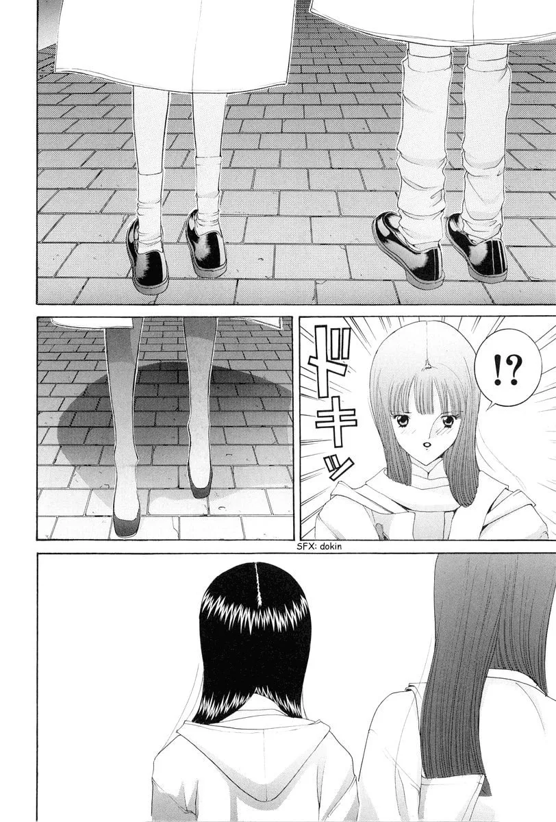 Read HEN chapter 86 image 6 on Lezhin