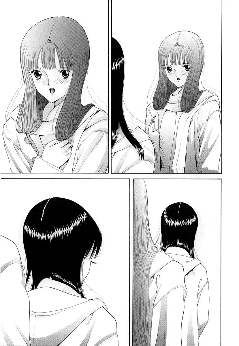 Read HEN chapter 86 image 7 on Lezhin