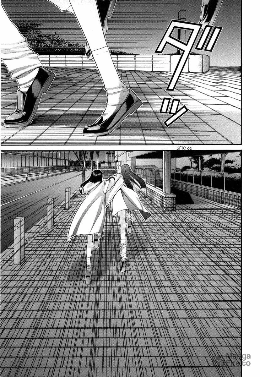 Read HEN chapter 86 image 9 on Lezhin