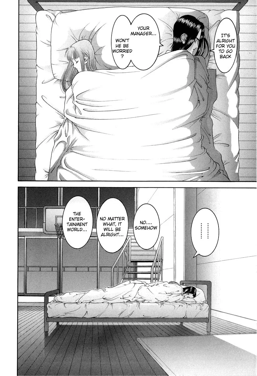 Read HEN chapter 87 image 1 on Lezhin
