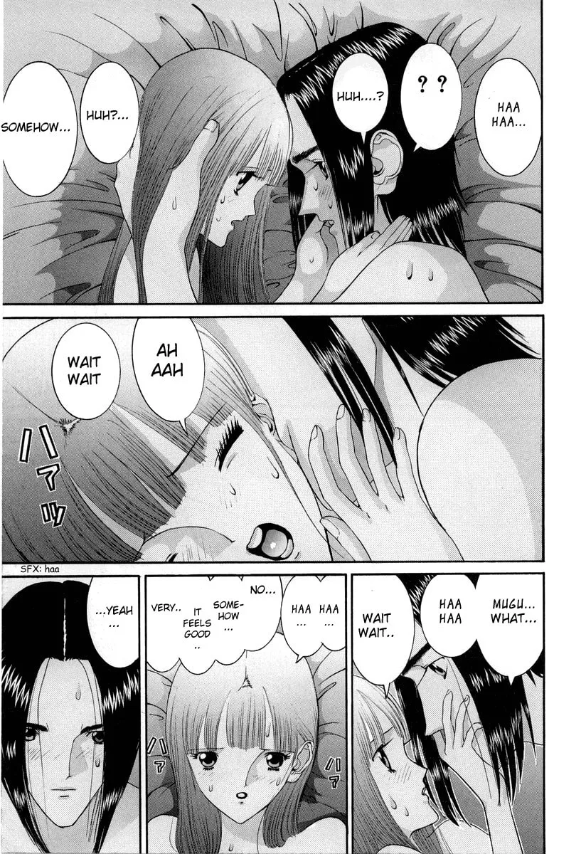 Read HEN chapter 87 image 12 on Lezhin