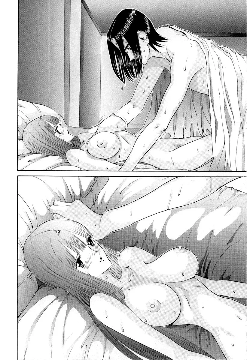 Read HEN chapter 87 image 13 on Lezhin