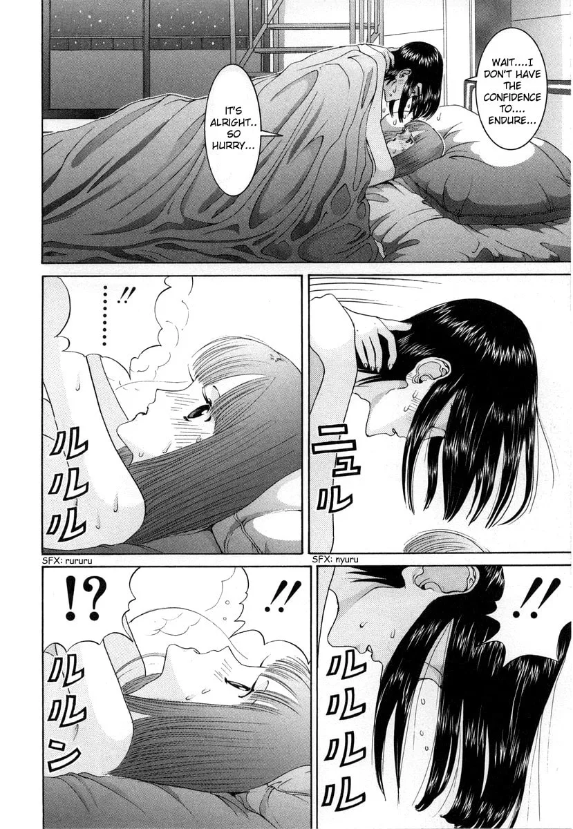 Read HEN chapter 87 image 15 on Lezhin