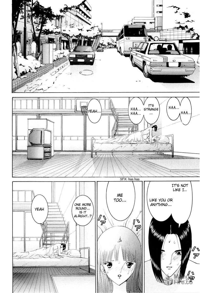 Read HEN chapter 87 image 17 on Lezhin
