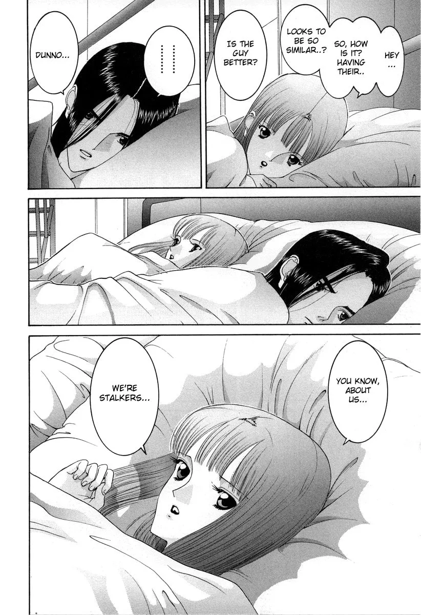 Read HEN chapter 87 image 3 on Lezhin