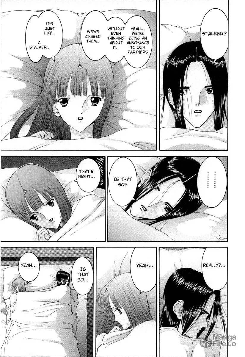 Read HEN chapter 87 image 4 on Lezhin