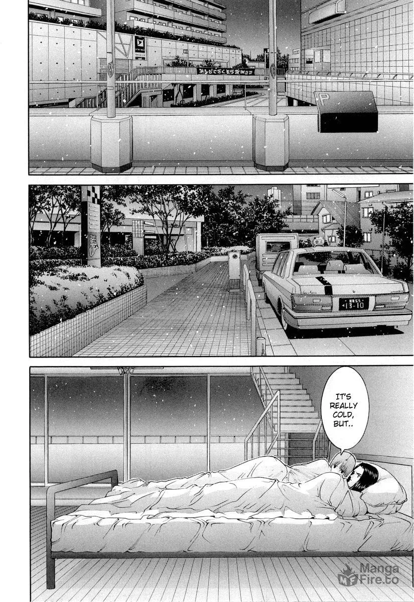 Read HEN chapter 87 image 5 on Lezhin