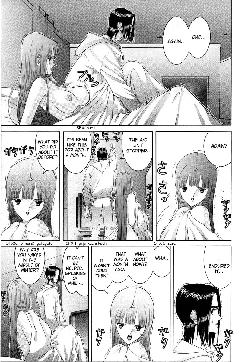 Read HEN chapter 87 image 6 on Lezhin