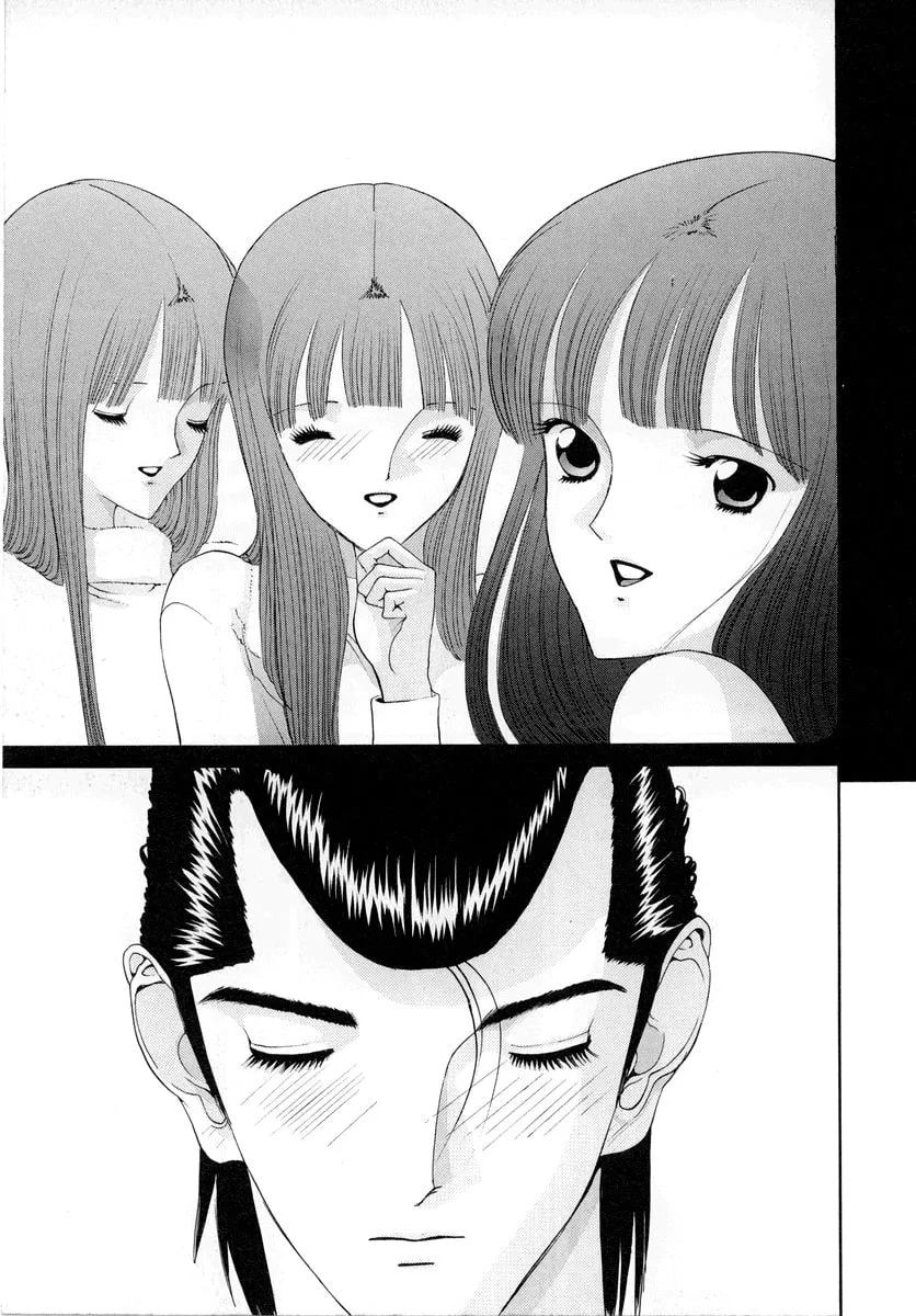 Read HEN chapter 88 image 10 on Lezhin