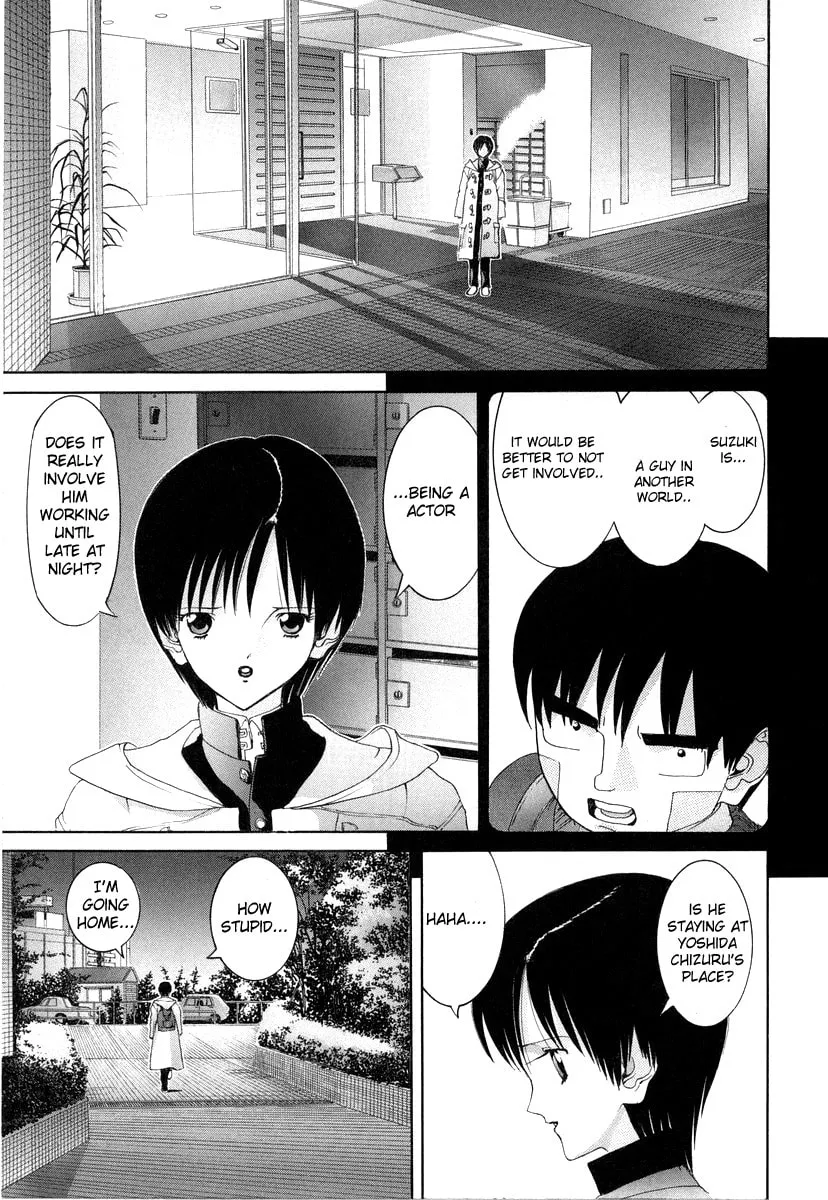 Read HEN chapter 88 image 12 on Lezhin