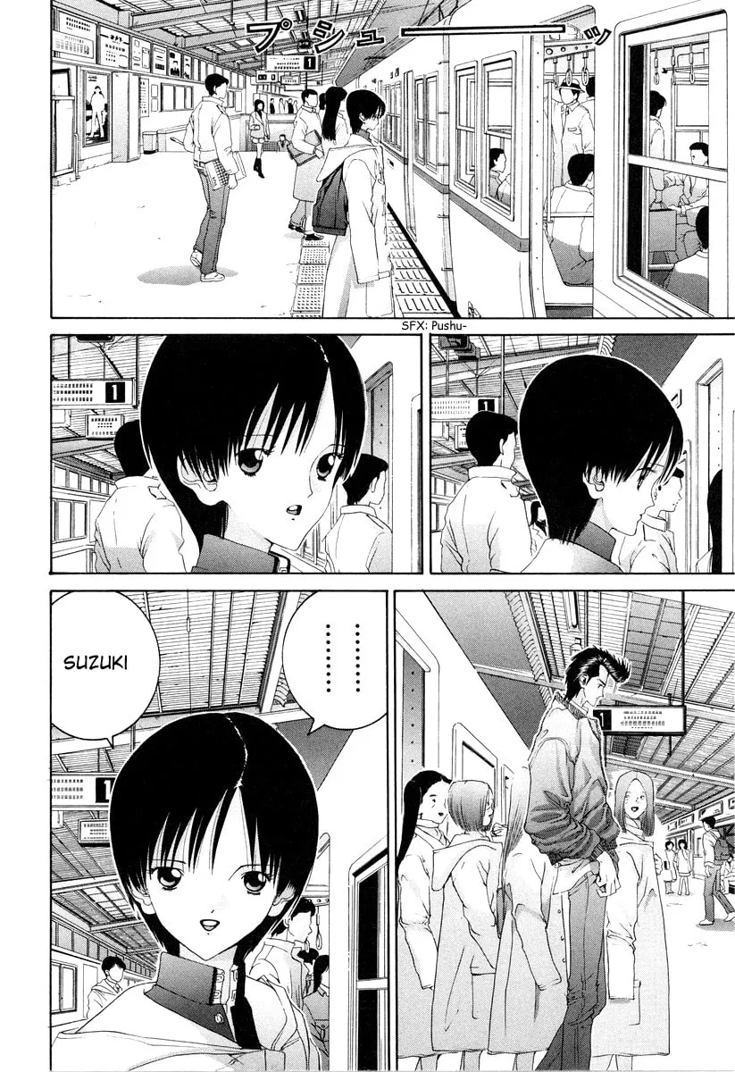Read HEN chapter 88 image 13 on Lezhin