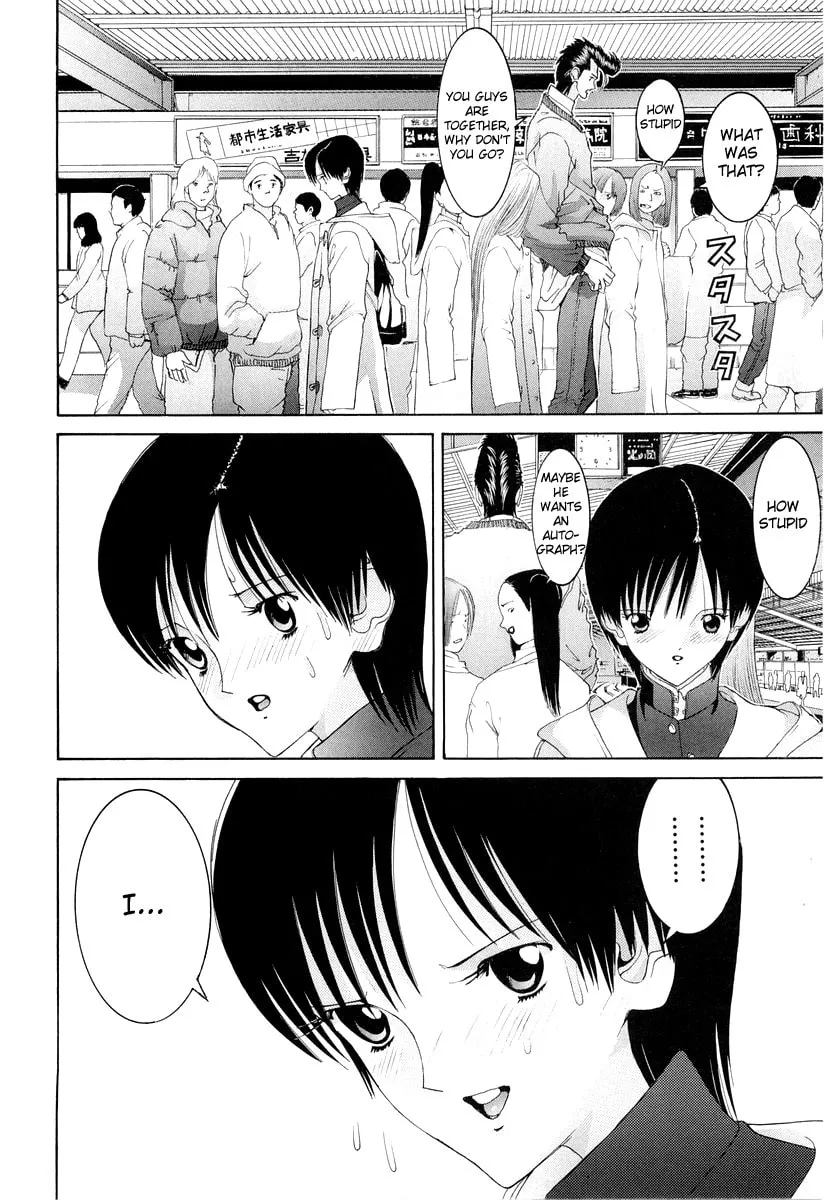 Read HEN chapter 88 image 15 on Lezhin