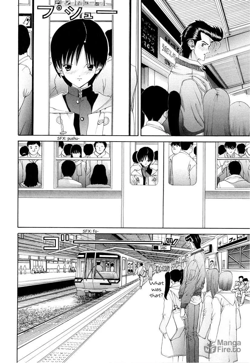 Read HEN chapter 88 image 17 on Lezhin