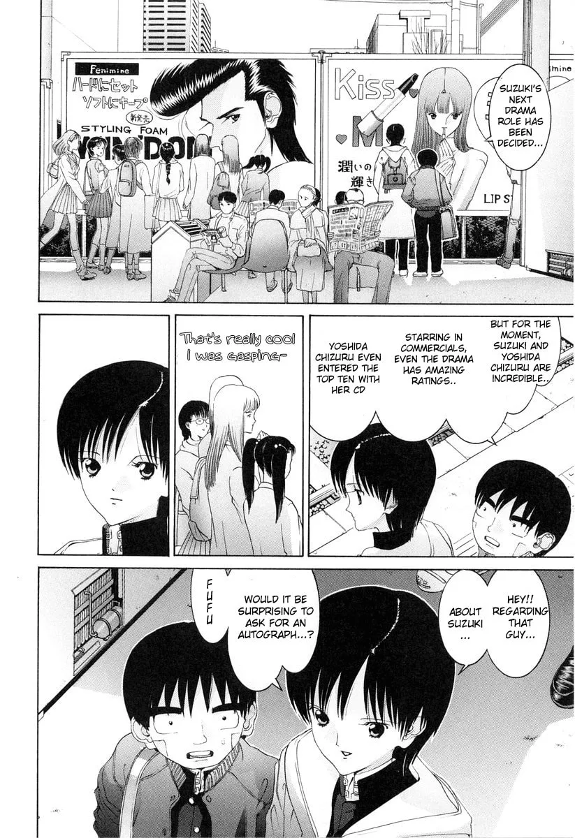 Read HEN chapter 88 image 3 on Lezhin