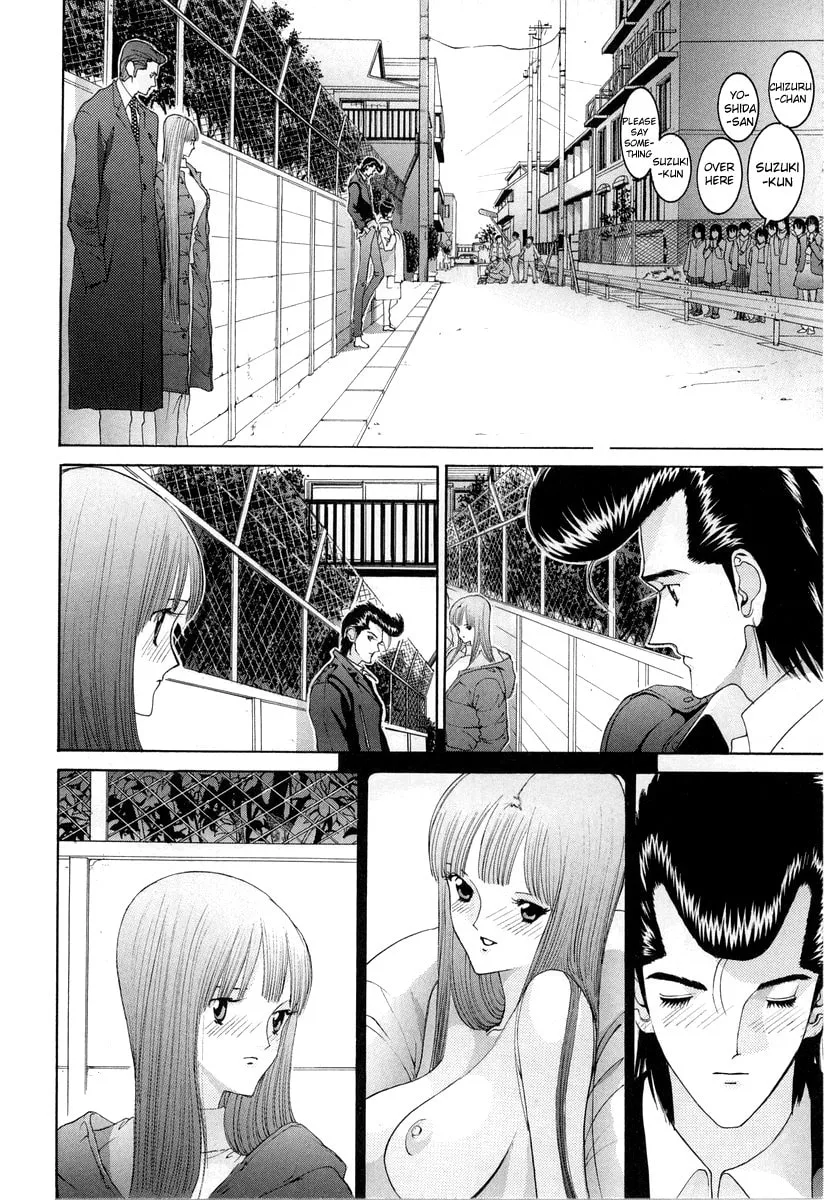 Read HEN chapter 88 image 7 on Lezhin