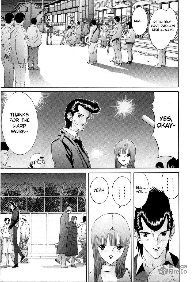 Read HEN chapter 88 image 8 on Lezhin