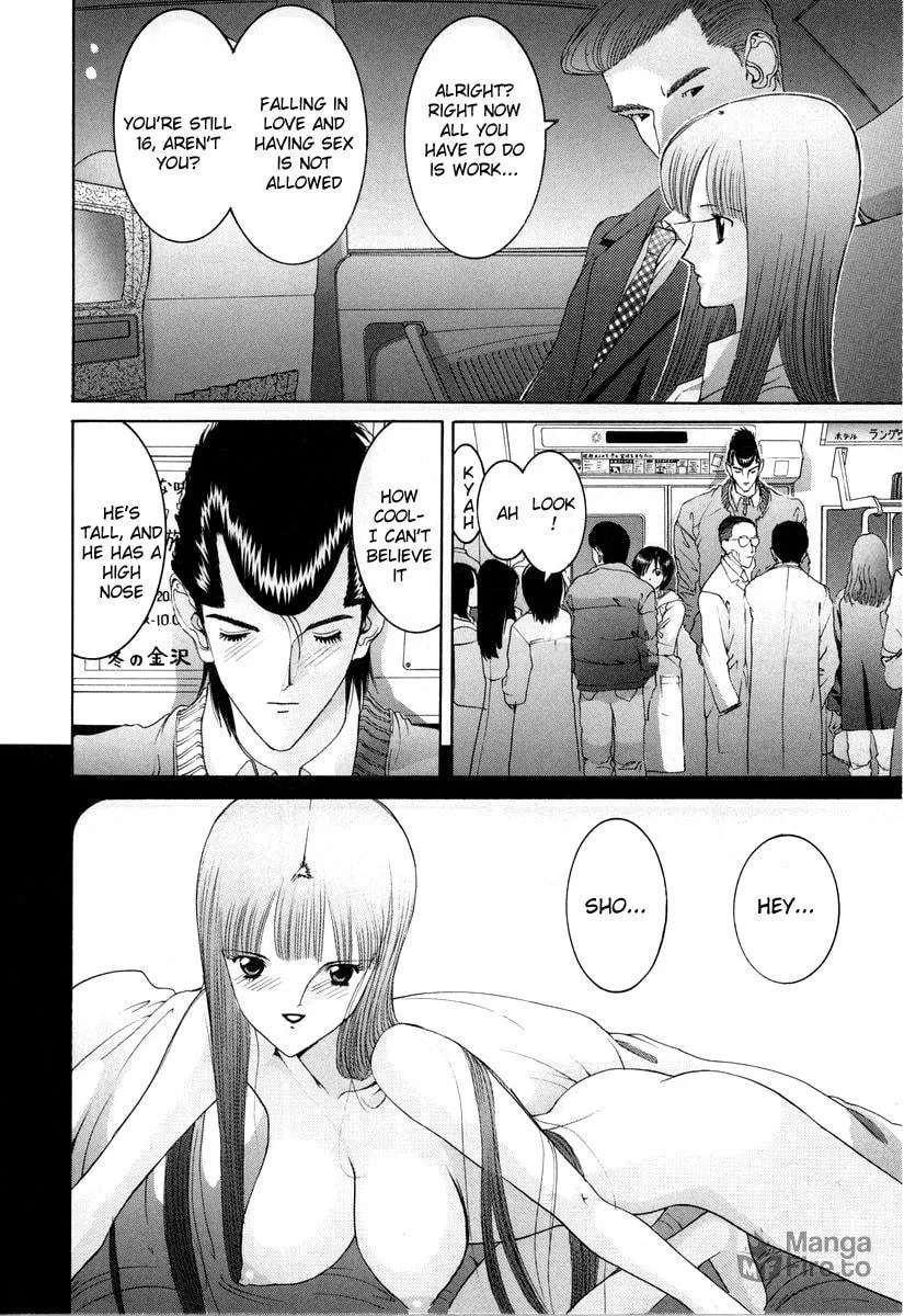 Read HEN chapter 88 image 9 on Lezhin