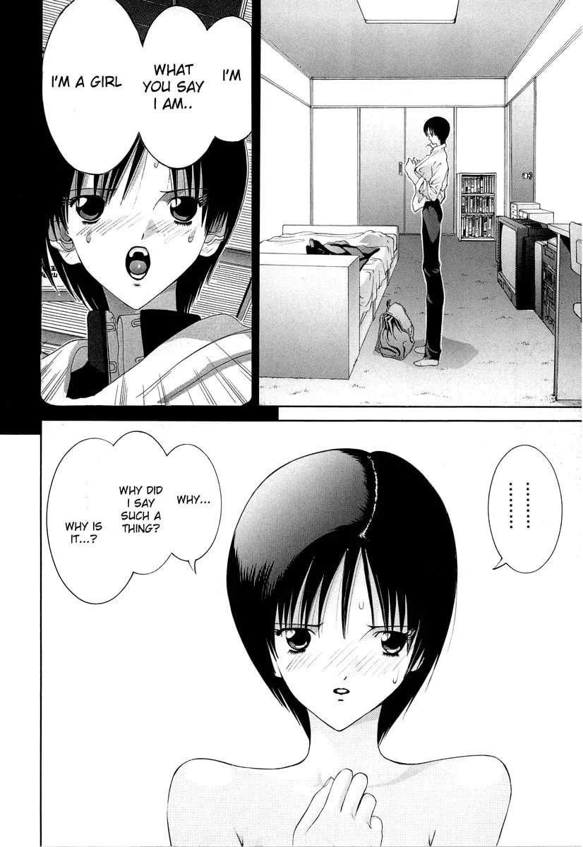 Read HEN chapter 89 image 1 on Lezhin