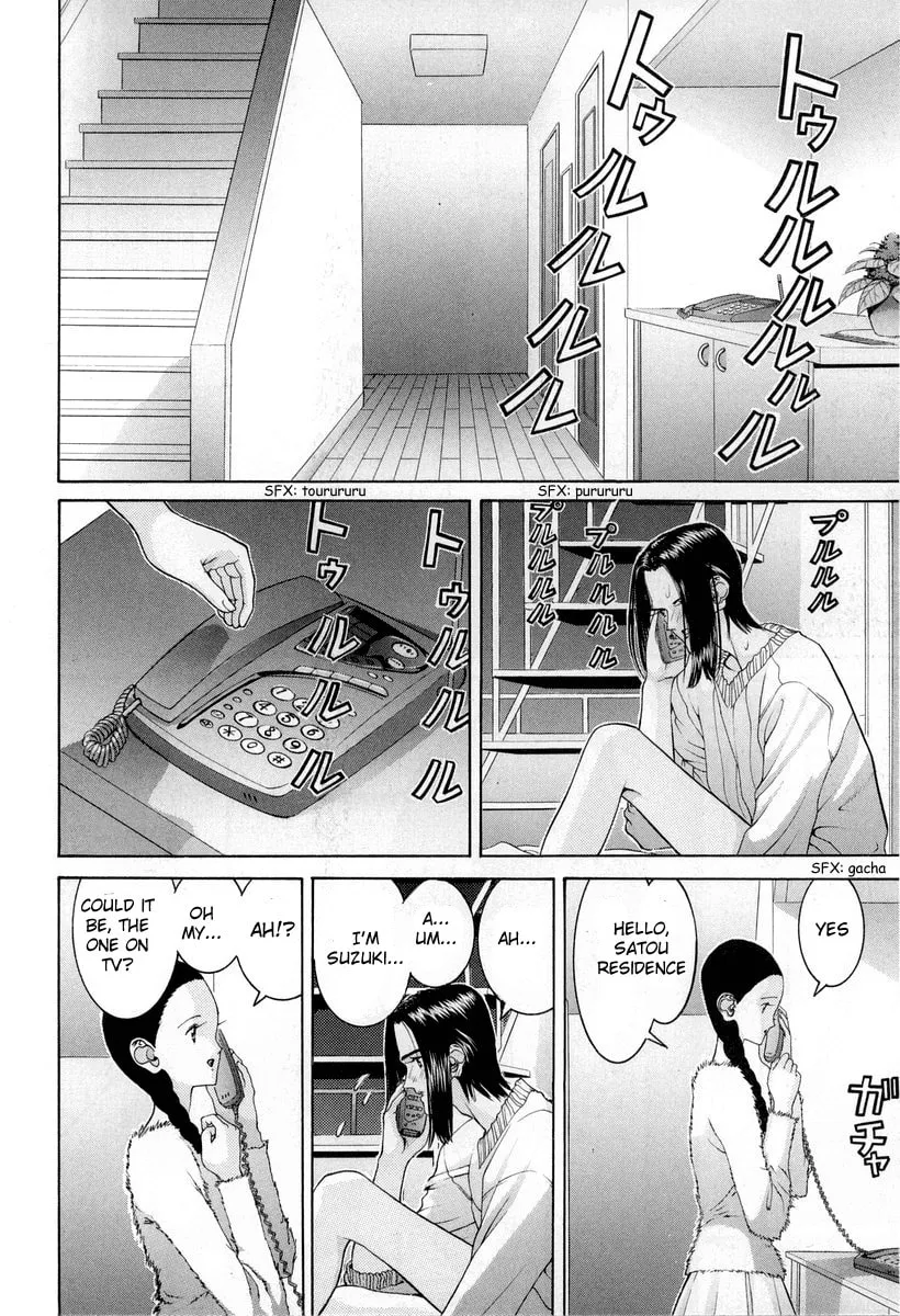 Read HEN chapter 89 image 13 on Lezhin