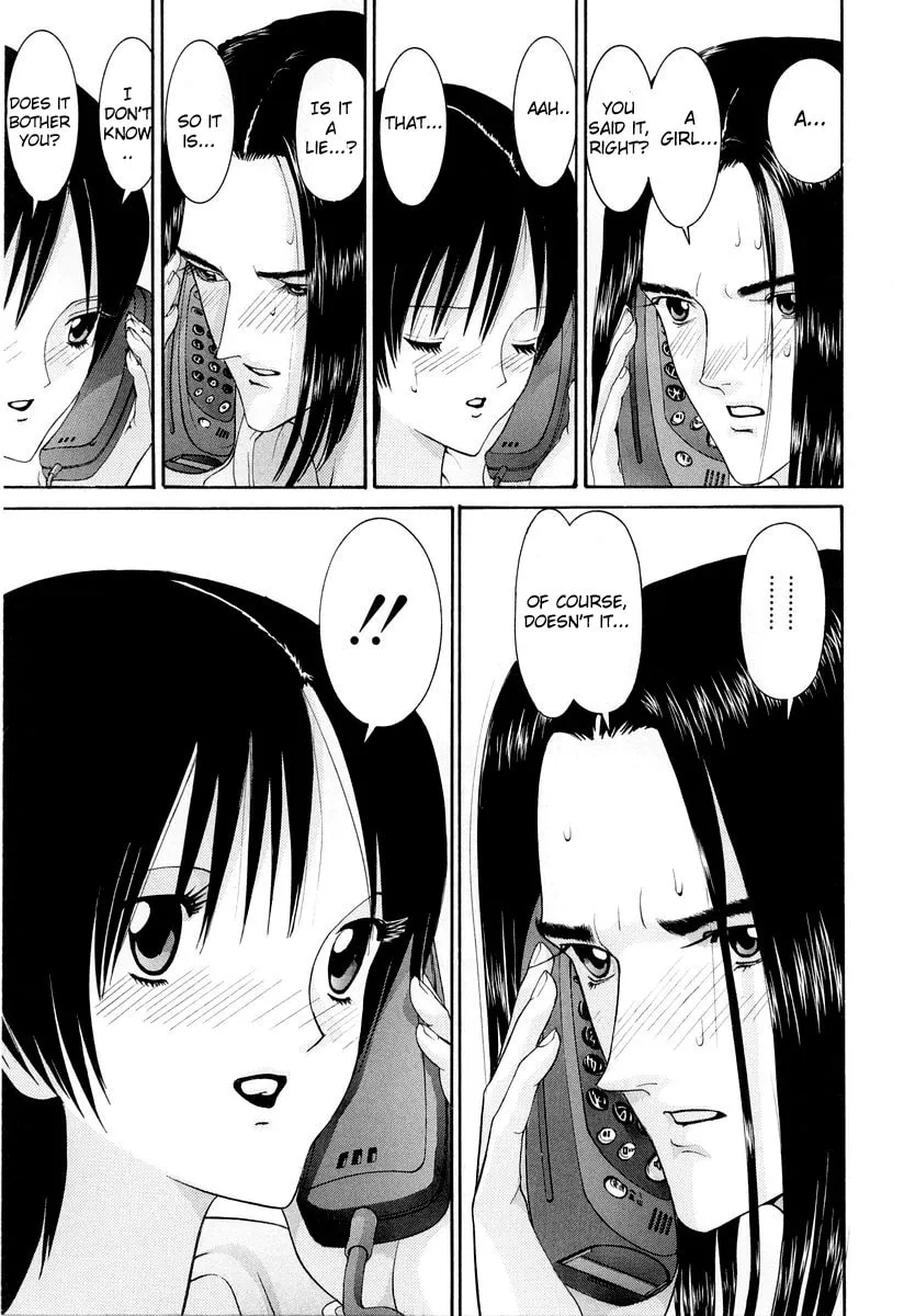 Read HEN chapter 89 image 16 on Lezhin