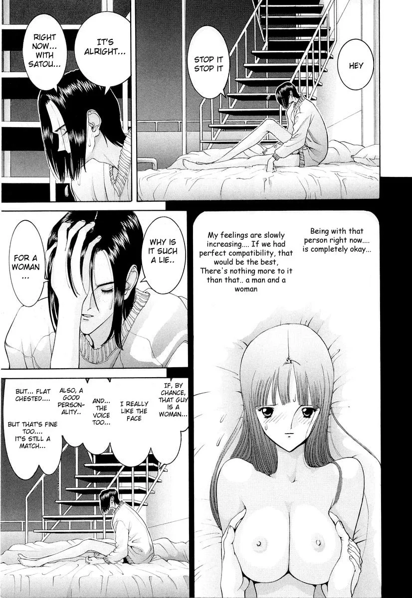 Read HEN chapter 89 image 6 on Lezhin